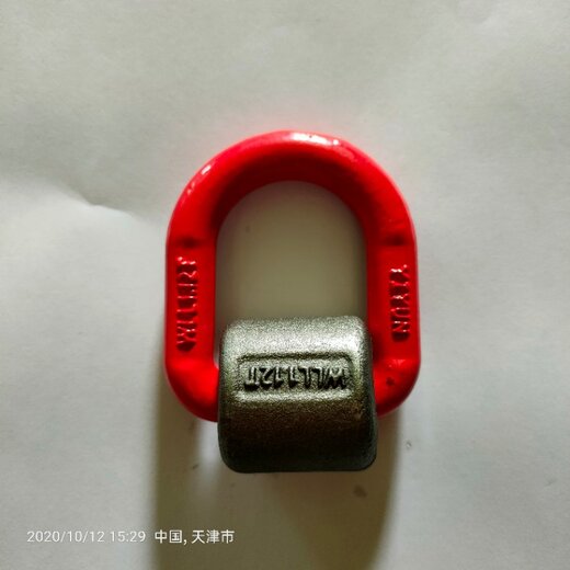 倍力特焊接環,杭州帶底座D型環